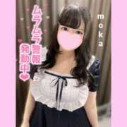 ヒメ日記 2025/08/19 09:20 投稿 もか モアグループ神栖人妻花壇