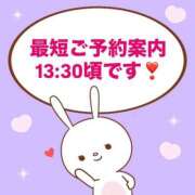 ヒメ日記 2025/08/20 10:55 投稿 もか モアグループ神栖人妻花壇