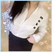 ヒメ日記 2025/08/20 19:02 投稿 もか モアグループ神栖人妻花壇