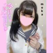 ヒメ日記 2025/08/26 09:21 投稿 もか モアグループ神栖人妻花壇