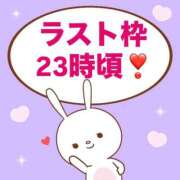 ヒメ日記 2025/08/27 20:25 投稿 もか モアグループ神栖人妻花壇