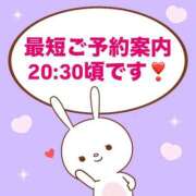 ヒメ日記 2025/08/29 18:32 投稿 もか モアグループ神栖人妻花壇