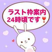 ヒメ日記 2025/09/10 21:52 投稿 もか モアグループ神栖人妻花壇