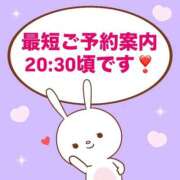 ヒメ日記 2025/09/11 18:08 投稿 もか モアグループ神栖人妻花壇