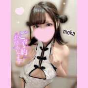 ヒメ日記 2025/09/12 09:20 投稿 もか モアグループ神栖人妻花壇