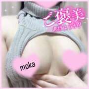 ヒメ日記 2025/09/12 18:48 投稿 もか モアグループ神栖人妻花壇