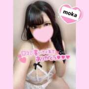 ヒメ日記 2025/09/13 20:42 投稿 もか モアグループ神栖人妻花壇