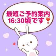 ヒメ日記 2025/09/14 14:09 投稿 もか モアグループ神栖人妻花壇