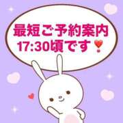 ヒメ日記 2025/09/20 15:31 投稿 もか モアグループ神栖人妻花壇