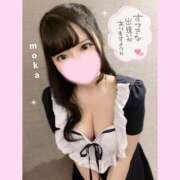 ヒメ日記 2025/09/21 09:18 投稿 もか モアグループ神栖人妻花壇