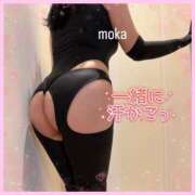 ヒメ日記 2025/09/21 18:06 投稿 もか モアグループ神栖人妻花壇