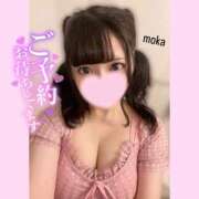 ヒメ日記 2025/09/22 09:19 投稿 もか モアグループ神栖人妻花壇