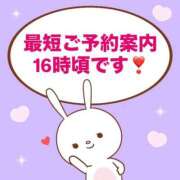 ヒメ日記 2025/09/22 13:48 投稿 もか モアグループ神栖人妻花壇