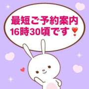 ヒメ日記 2025/09/23 13:48 投稿 もか モアグループ神栖人妻花壇