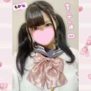 ヒメ日記 2025/09/25 09:17 投稿 もか モアグループ神栖人妻花壇