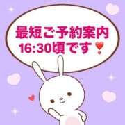 ヒメ日記 2025/09/25 13:21 投稿 もか モアグループ神栖人妻花壇