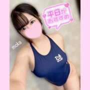 ヒメ日記 2025/09/26 09:18 投稿 もか モアグループ神栖人妻花壇