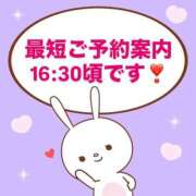 ヒメ日記 2025/10/09 14:30 投稿 もか モアグループ神栖人妻花壇
