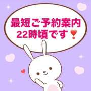 ヒメ日記 2025/10/10 19:54 投稿 もか モアグループ神栖人妻花壇
