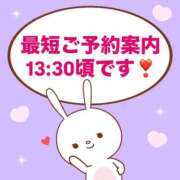 ヒメ日記 2025/10/11 11:01 投稿 もか モアグループ神栖人妻花壇