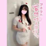 ヒメ日記 2025/10/11 14:21 投稿 もか モアグループ神栖人妻花壇