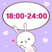 ヒメ日記 2025/10/14 15:35 投稿 もか モアグループ神栖人妻花壇