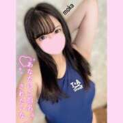 ヒメ日記 2025/10/14 18:02 投稿 もか モアグループ神栖人妻花壇