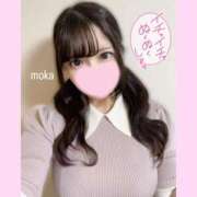 ヒメ日記 2025/11/01 12:03 投稿 もか モアグループ神栖人妻花壇