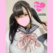 ヒメ日記 2025/11/04 19:33 投稿 もか モアグループ神栖人妻花壇