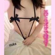 ヒメ日記 2025/11/08 09:18 投稿 もか モアグループ神栖人妻花壇