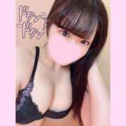 ヒメ日記 2025/11/08 16:04 投稿 もか モアグループ神栖人妻花壇