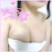 ヒメ日記 2025/11/10 18:09 投稿 もか モアグループ神栖人妻花壇