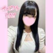 ヒメ日記 2025/11/12 13:17 投稿 もか モアグループ神栖人妻花壇