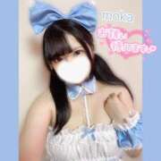 ヒメ日記 2025/11/12 18:04 投稿 もか モアグループ神栖人妻花壇