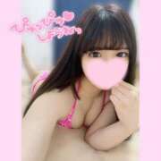 ヒメ日記 2025/11/15 18:36 投稿 もか モアグループ神栖人妻花壇