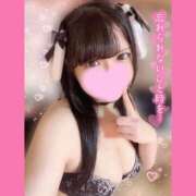 ヒメ日記 2025/11/16 11:16 投稿 もか モアグループ神栖人妻花壇