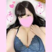 ヒメ日記 2025/11/17 15:08 投稿 もか モアグループ神栖人妻花壇