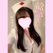 ヒメ日記 2025/11/20 11:21 投稿 もか モアグループ神栖人妻花壇