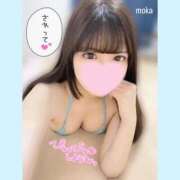 ヒメ日記 2025/11/22 17:16 投稿 もか モアグループ神栖人妻花壇