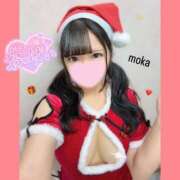 ヒメ日記 2025/11/23 20:02 投稿 もか モアグループ神栖人妻花壇