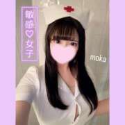 ヒメ日記 2025/12/01 19:05 投稿 もか モアグループ神栖人妻花壇