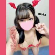 ヒメ日記 2025/12/03 09:16 投稿 もか モアグループ神栖人妻花壇