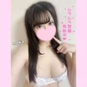 ヒメ日記 2025/12/05 19:03 投稿 もか モアグループ神栖人妻花壇