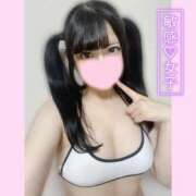 ヒメ日記 2025/12/06 22:03 投稿 もか モアグループ神栖人妻花壇