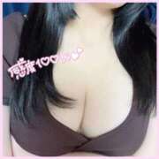 ヒメ日記 2025/12/07 15:38 投稿 もか モアグループ神栖人妻花壇