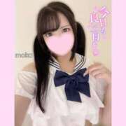 ヒメ日記 2025/12/08 09:22 投稿 もか モアグループ神栖人妻花壇