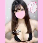 ヒメ日記 2025/12/08 19:02 投稿 もか モアグループ神栖人妻花壇