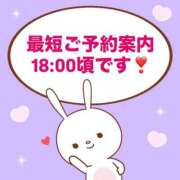 ヒメ日記 2025/12/13 16:17 投稿 もか モアグループ神栖人妻花壇