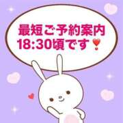 ヒメ日記 2025/12/14 16:21 投稿 もか モアグループ神栖人妻花壇