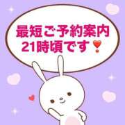 ヒメ日記 2025/12/16 18:46 投稿 もか モアグループ神栖人妻花壇